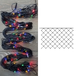 Гирлянда сетка 2x1м разноцветная кабель черный 10м 96диодов LED outdoor
